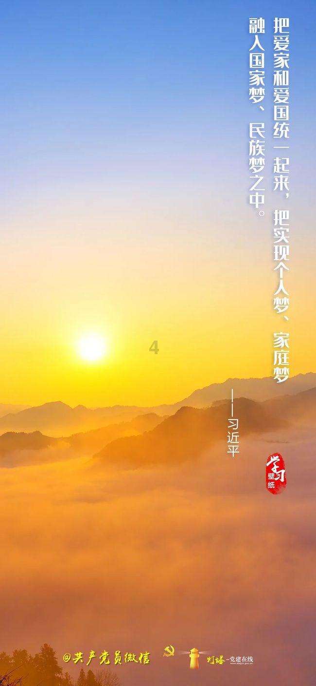 深冬最好使的驱寒利器,吃之前拒绝三连,尝一口后连下三碗饭!